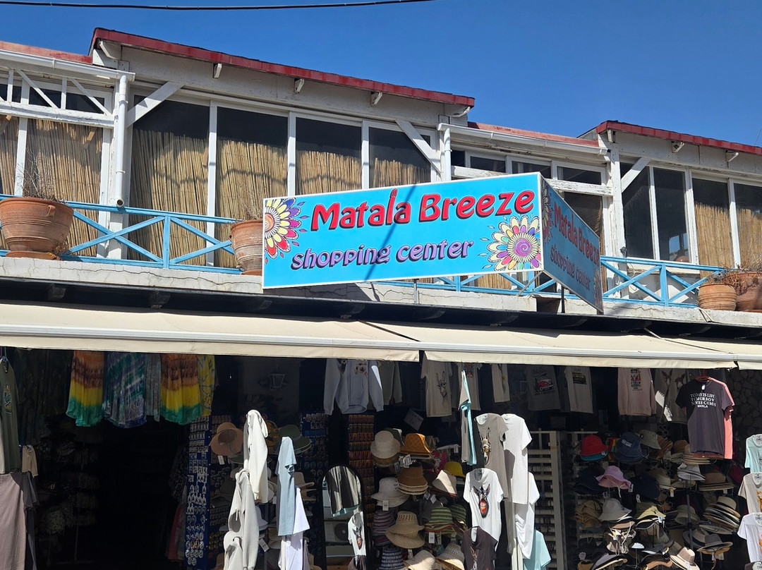 Matala Breeze Shopping Center-马塔拉必去景点