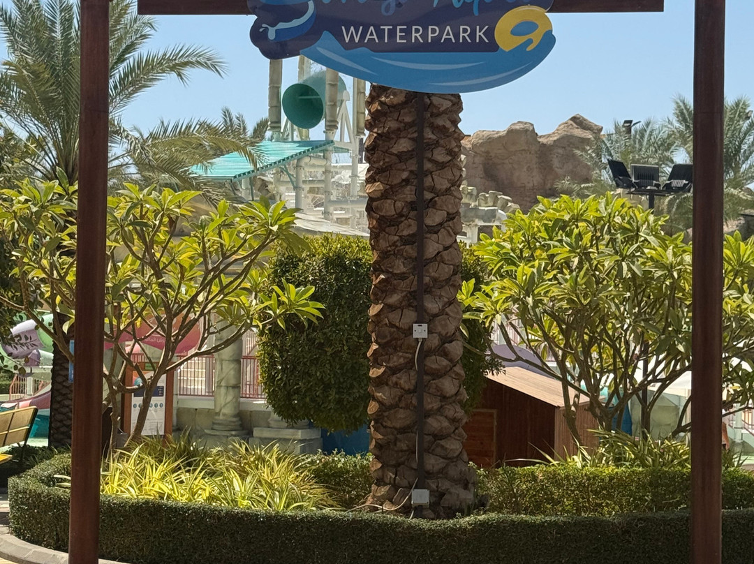 Saraya Aqaba Waterpark-亚喀巴必去景点