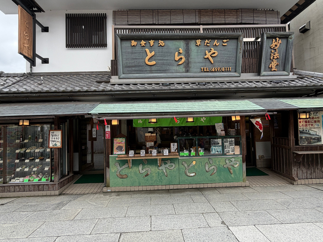 Taishakuten-Sando-葛饰区必去景点