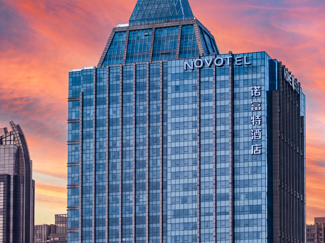 邯郸丛台雅高诺富特酒店(美乐城店)