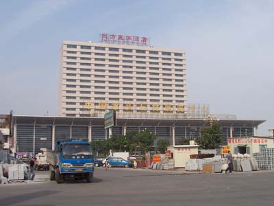 东方五洲大酒店-客卧