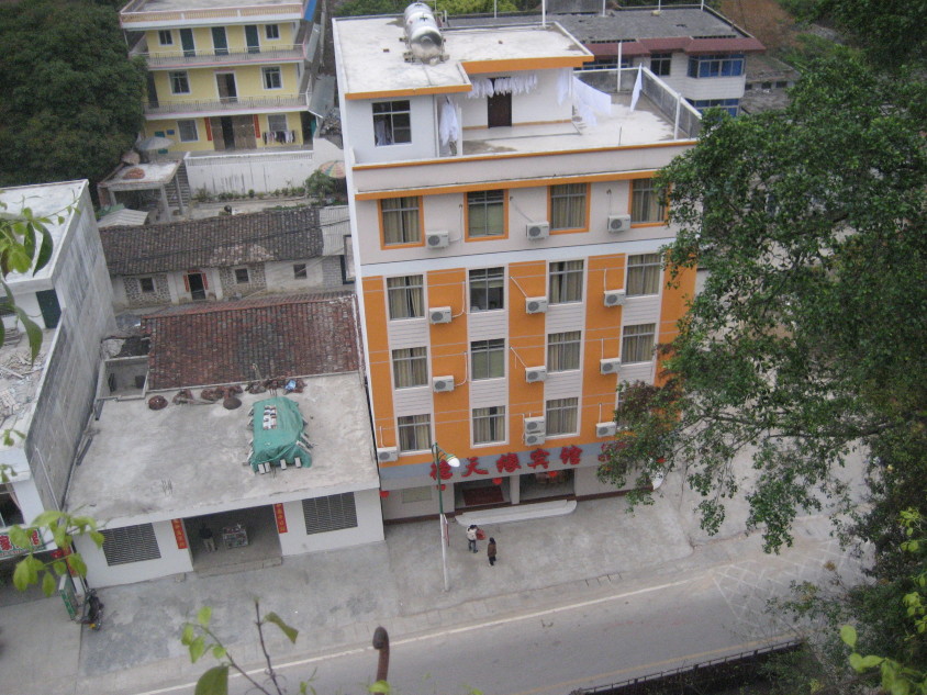 德天缘宾馆-客卧