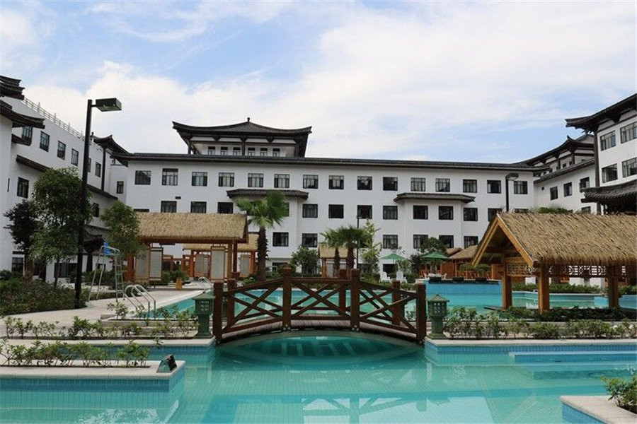 天台县酒店住宿-天台山温泉度假山庄