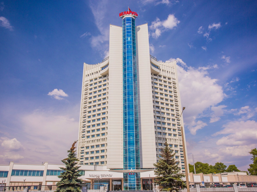 明斯克酒店住宿-Hotel Belarus