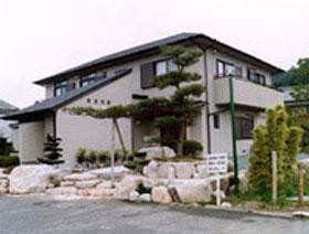 Business Ryokan Sakaekan