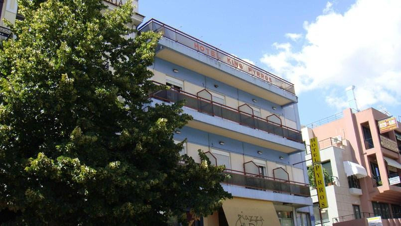 Hotel King Pyrros