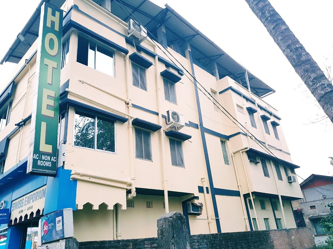 Birganj酒店住宿-Hotel Paying Guest