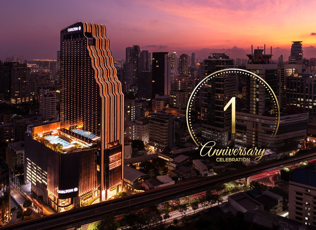 Carlton Hotel Bangkok Sukhumvit Carlton Hotel Bangkok Sukhumvit 