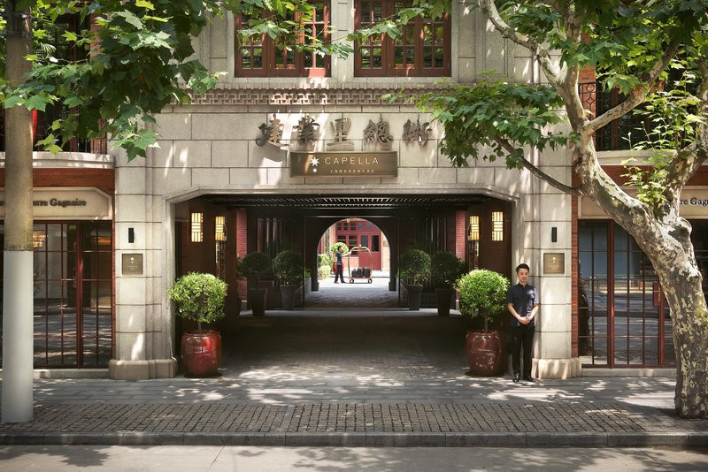 上海建业里嘉佩乐酒店主图