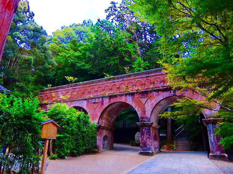 南禅寺水路阁-京都市必去景点
