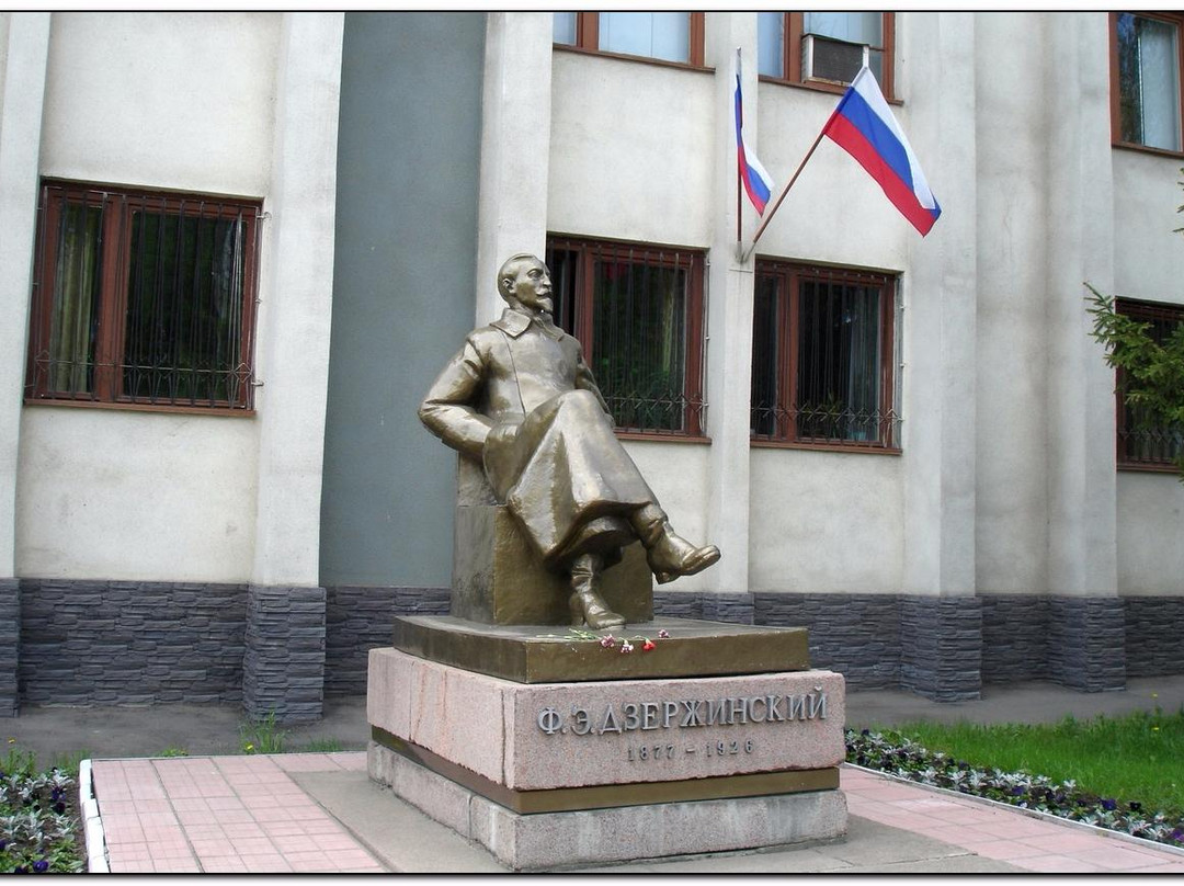 Dzerzhinskiy Statue景点图片
