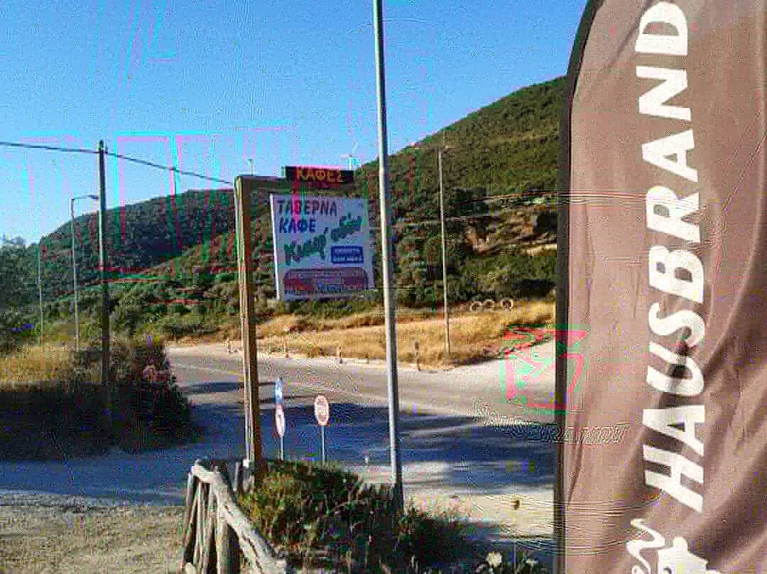 Zarakes旅游攻略图片