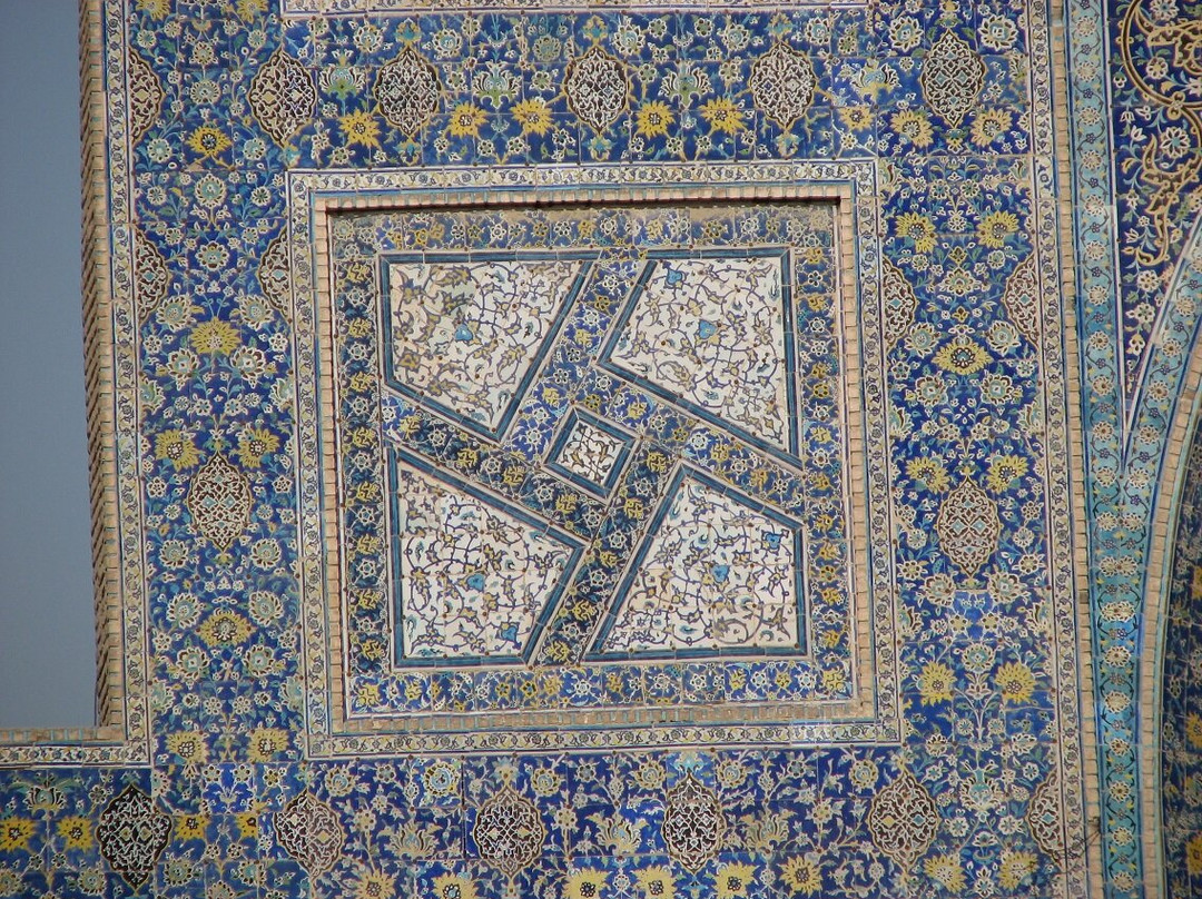 Isfahan City Center景点图片
