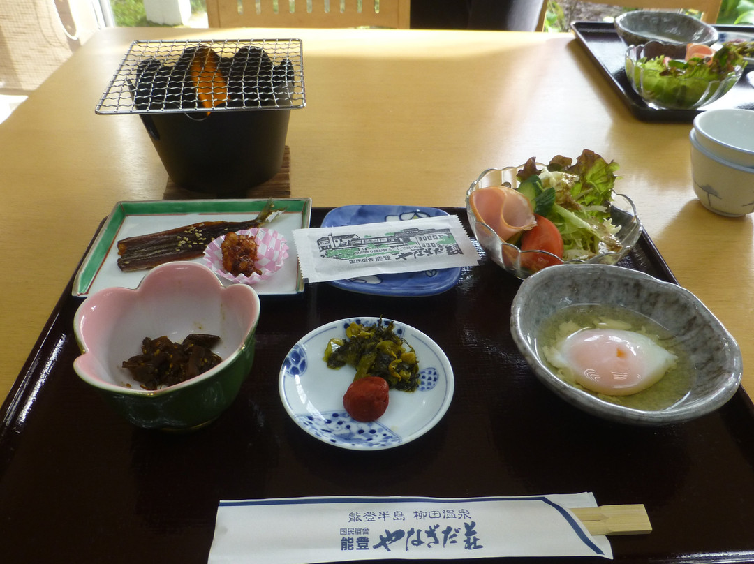 国民宿舍 能登柳田庄