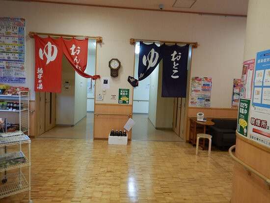 Kanagasaki Onsen Komako-no-Yu-金崎町必去景点