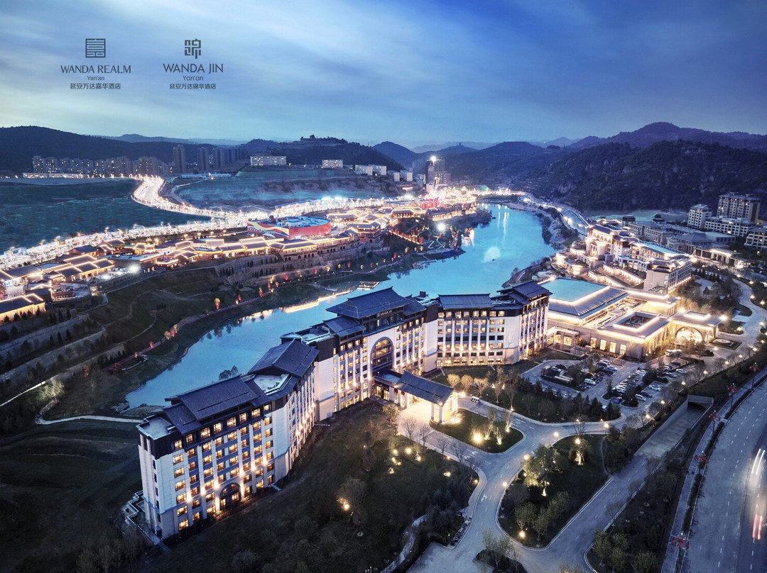 延安万达锦华酒店