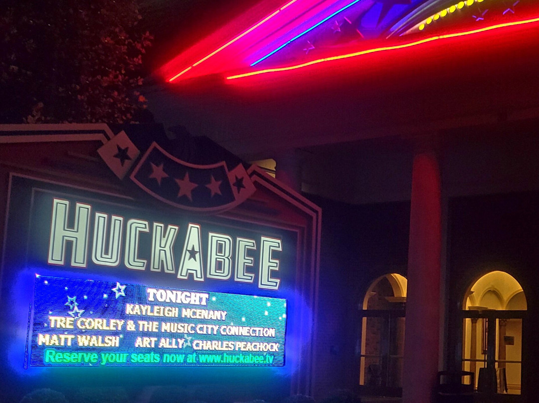 Huckabee Theater景点图片