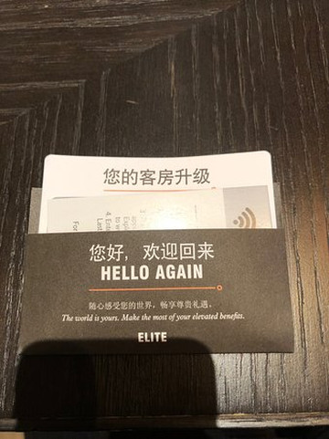 深圳金沙湾佳兆业万豪酒店主图