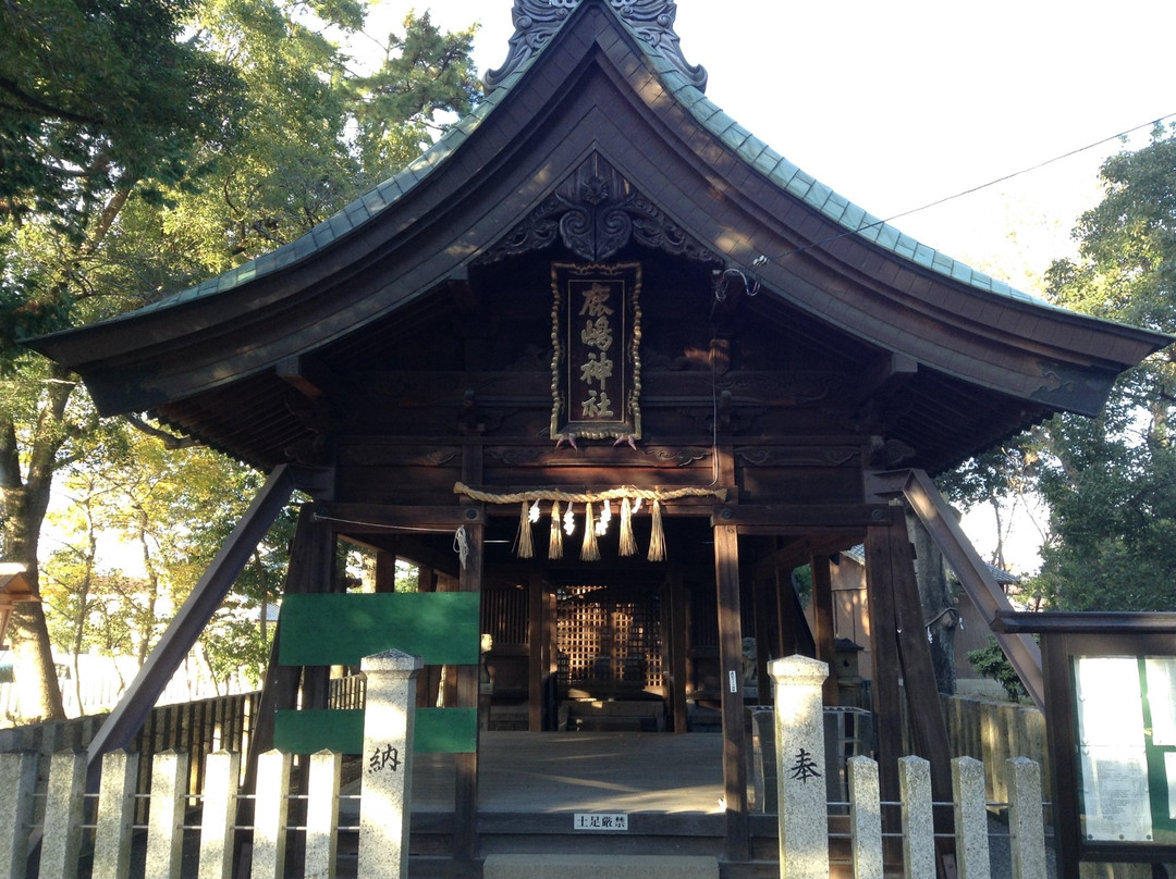Kashima Shrine Bungakuen景点图片