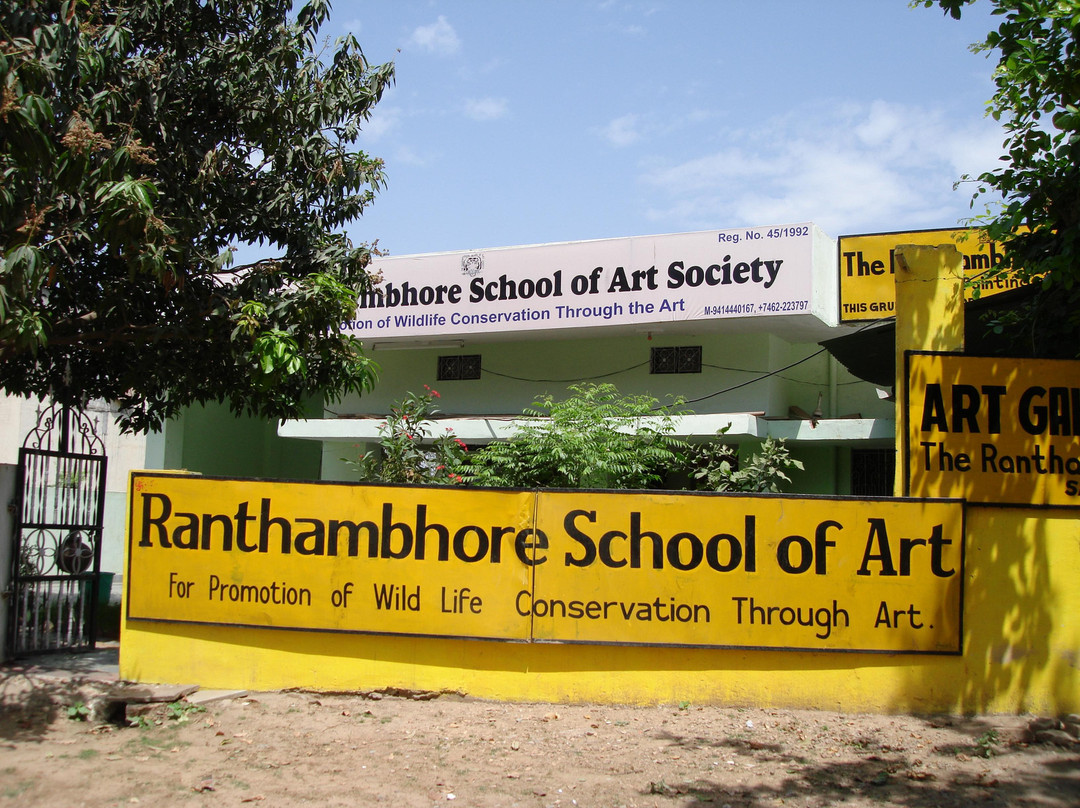 Ranthambore School of Art景点图片