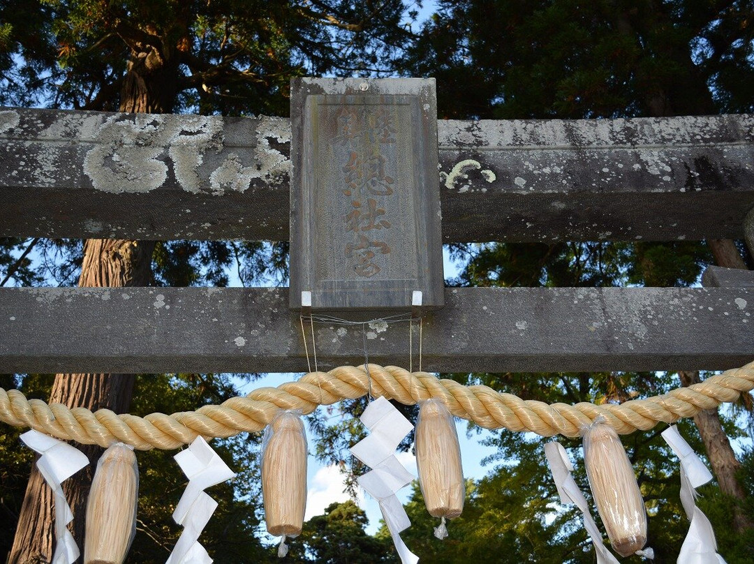 Mutsu Sosha No Miya-多贺城市必去景点