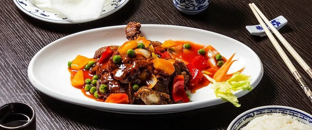Ristorante Cinese Asia