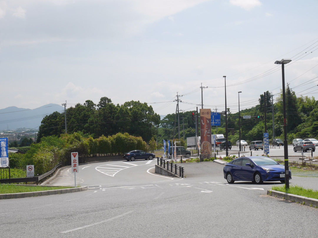 丝田町旅游攻略图片