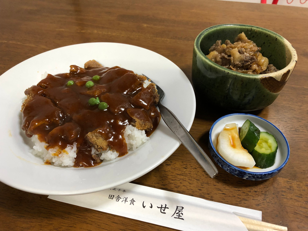 いせ屋