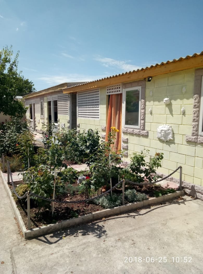 Guest house Komfortabelniy-官方