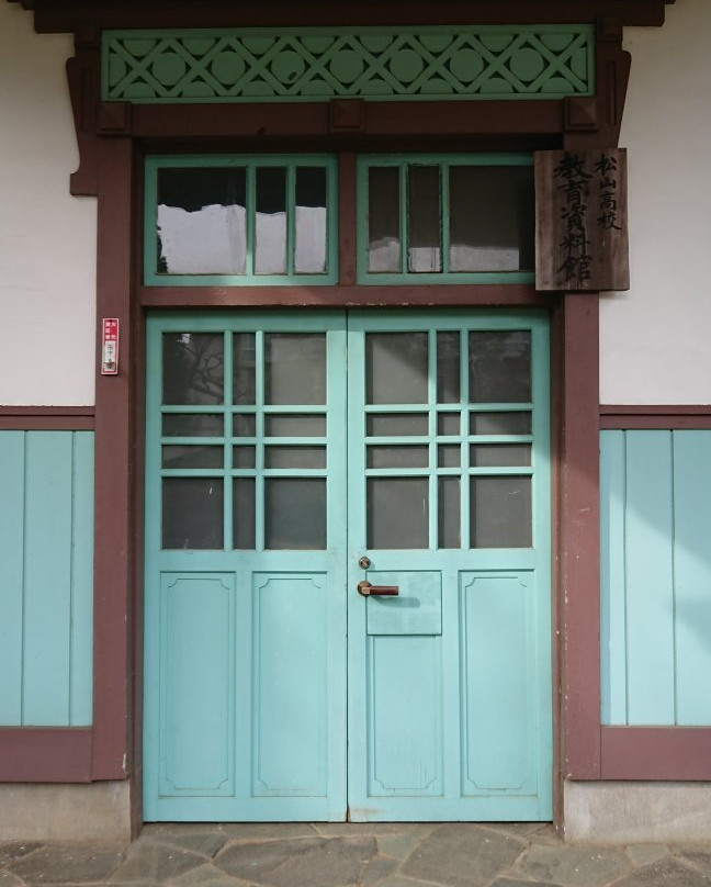 Matsuyama High School Memorial Hall-东松山市必去景点