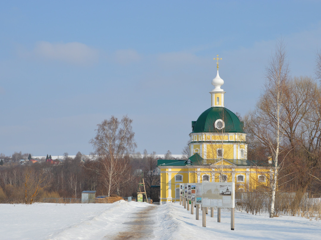 Pustyn旅游攻略图片