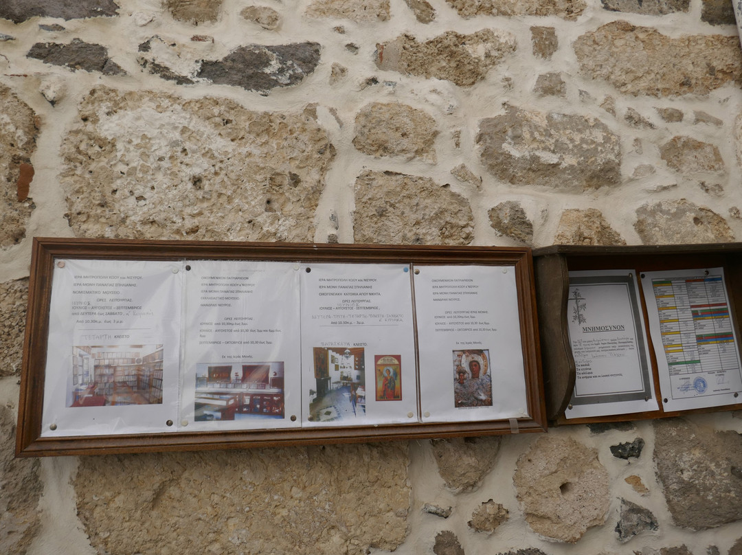 Church of Panagia Potamitissa-Mandraki必去景点