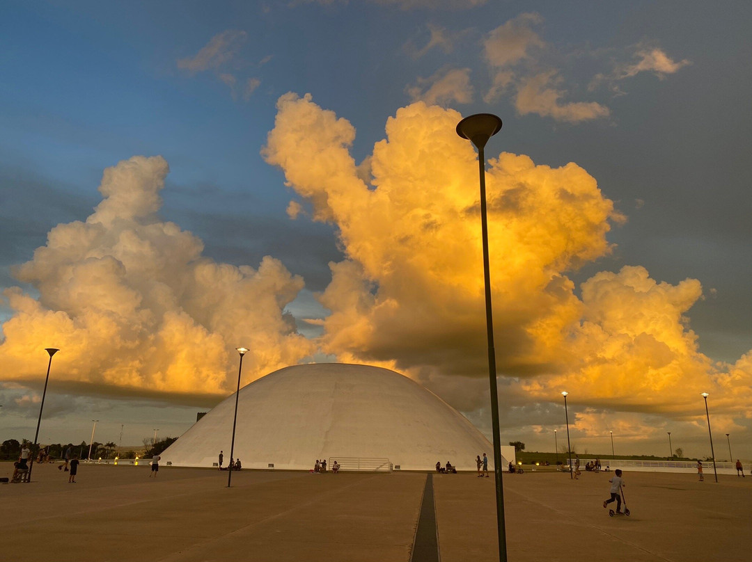 Centro Cultural Oscar Niemeyer-戈亚尼亚必去景点