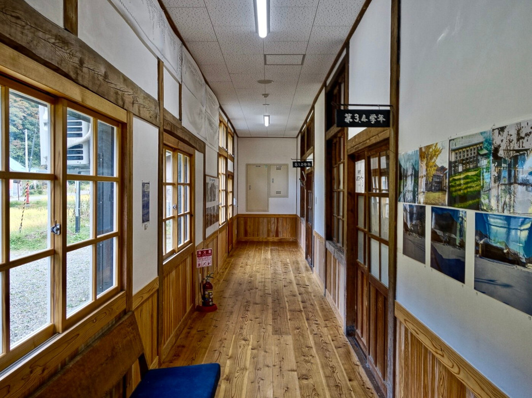 Kyu Kuimaru Primary School-昭和村必去景点