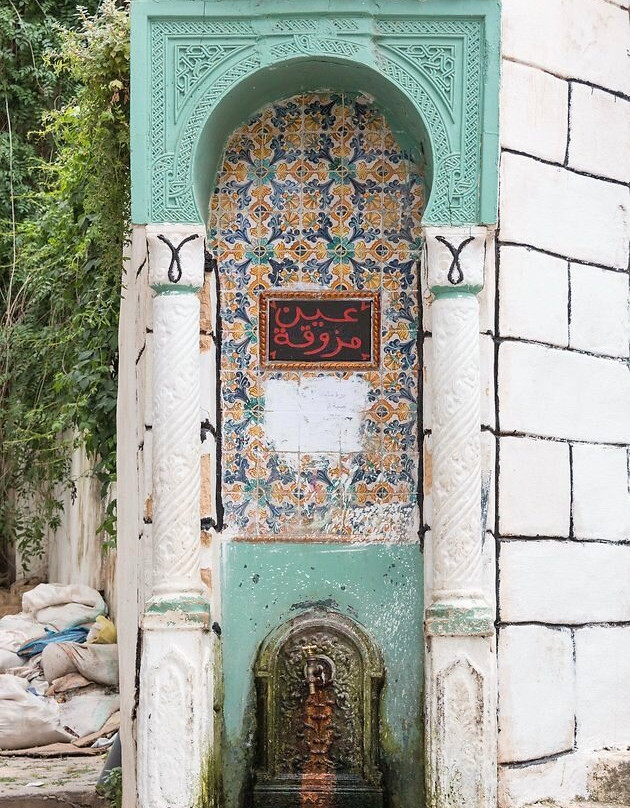 Casbah D'alger景点图片