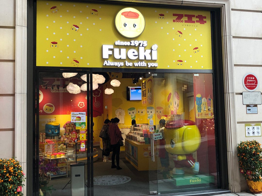 利东街-香港必去景点