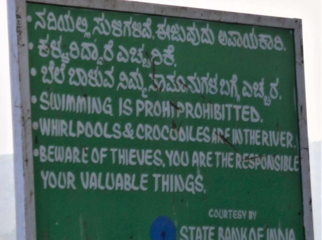 Tungabhadra River景点图片