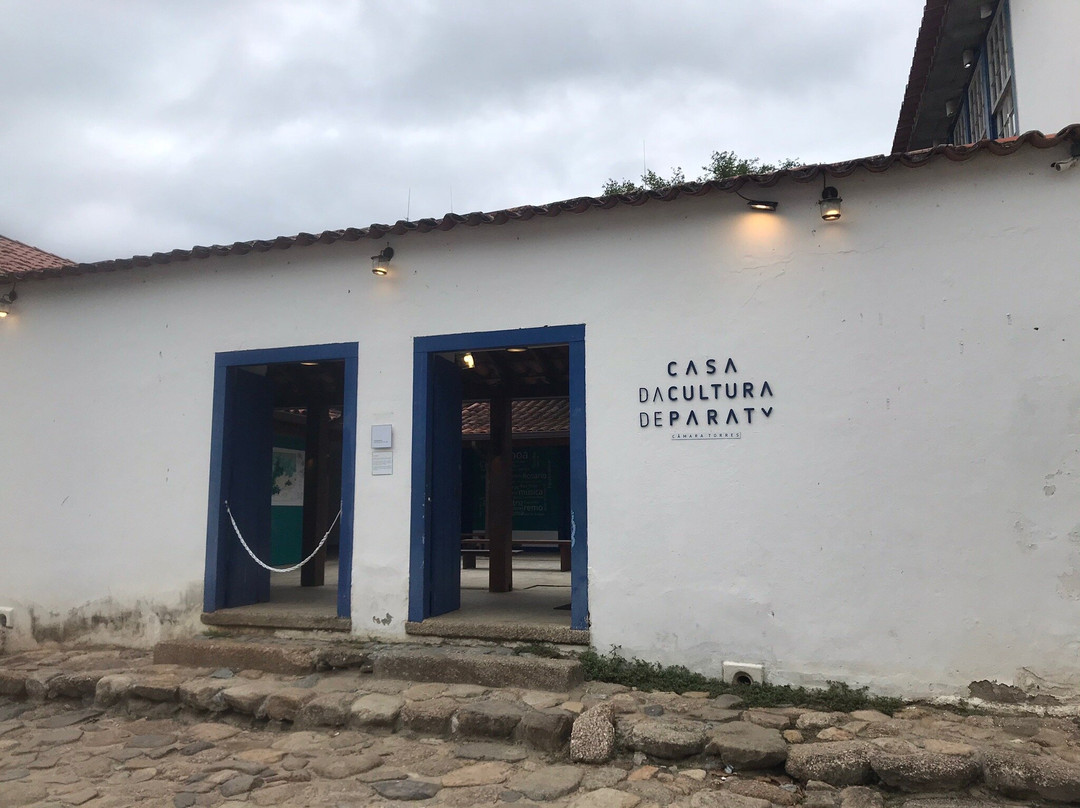 Casa da Cultura de Paraty-帕拉地必去景点