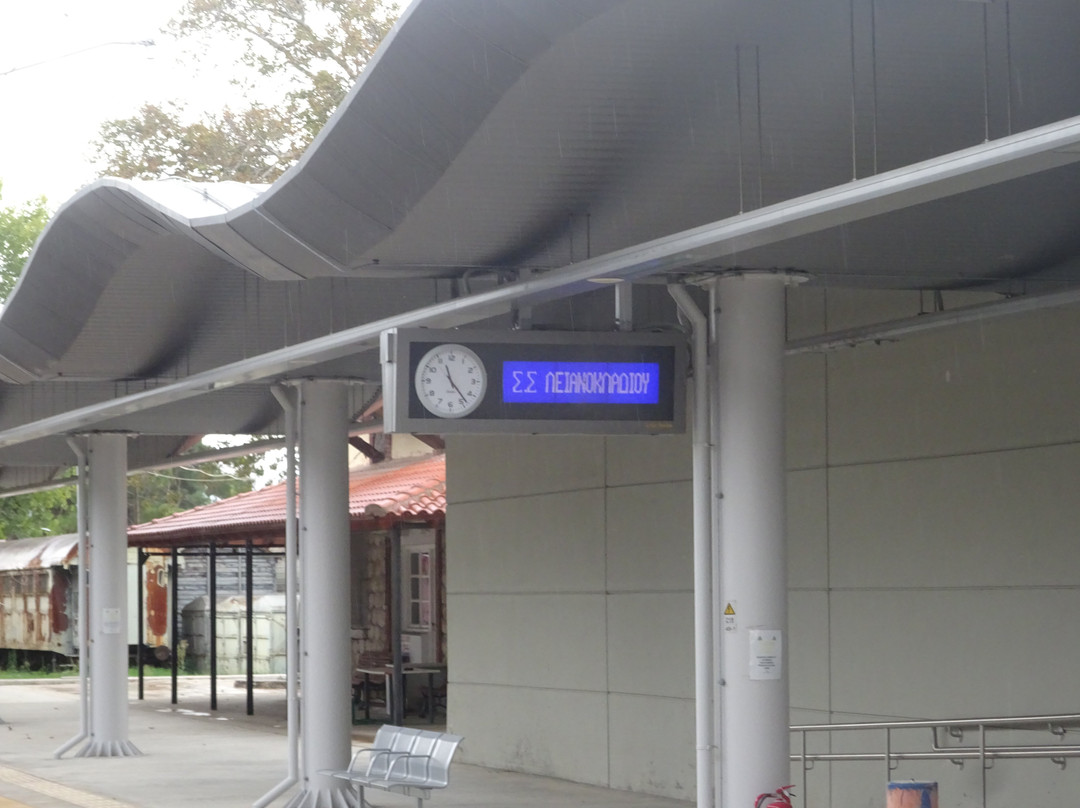 Lianokladi Train Station景点图片
