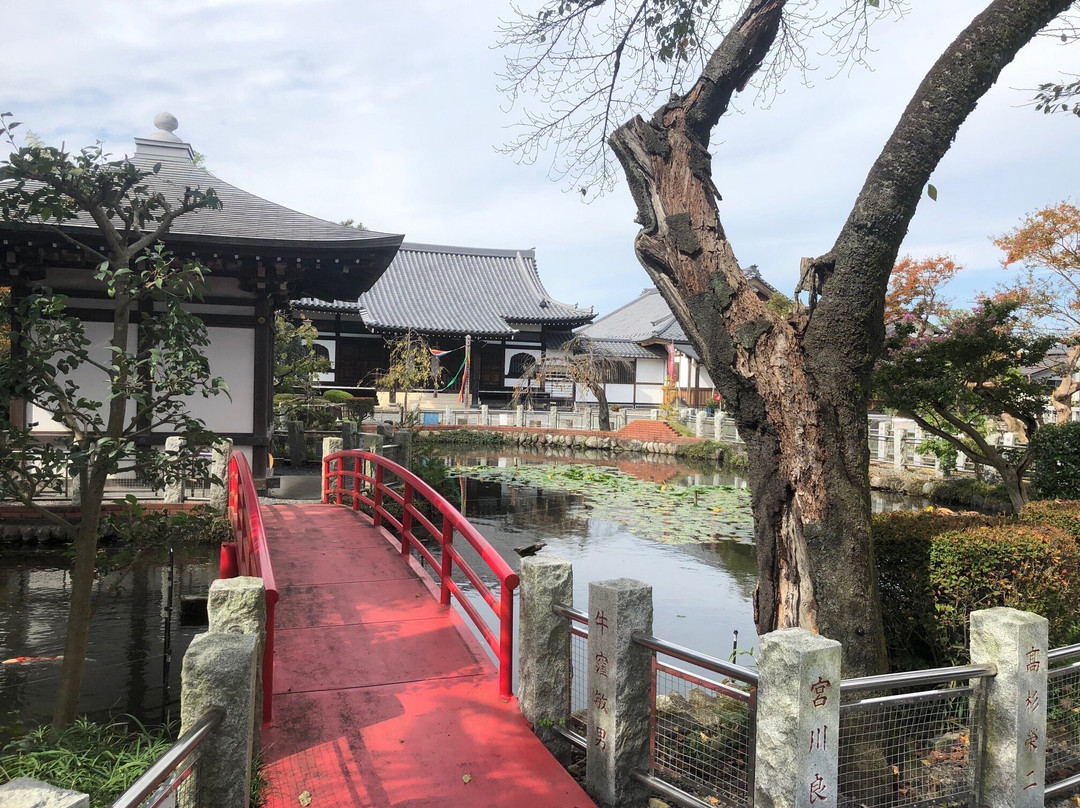 Enshoji Temple (Emadera Temple)-入间市必去景点