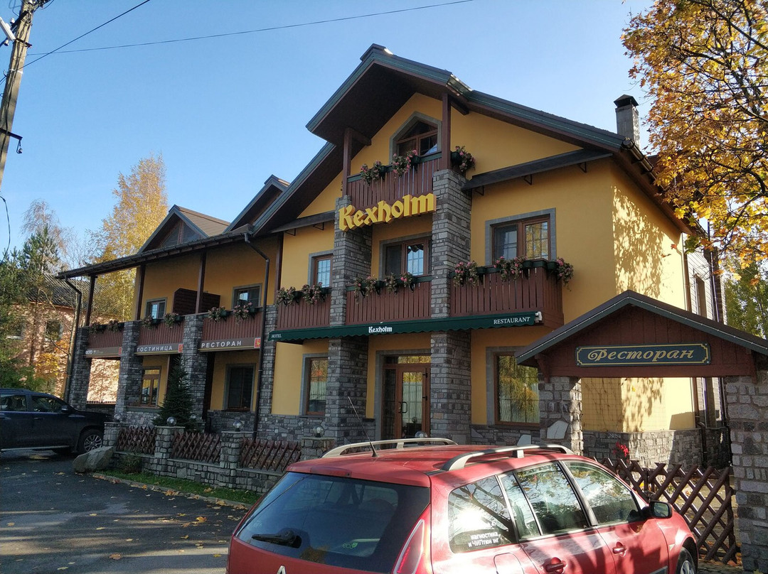 Kexholm Hotel主图