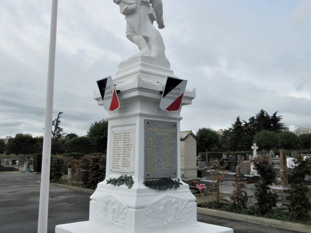 Monument Communal-Garges-les-Gonesse必去景点