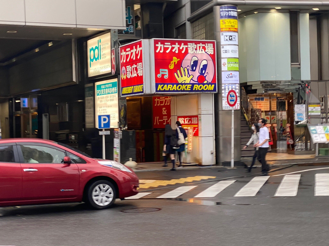 歌広場代々木店