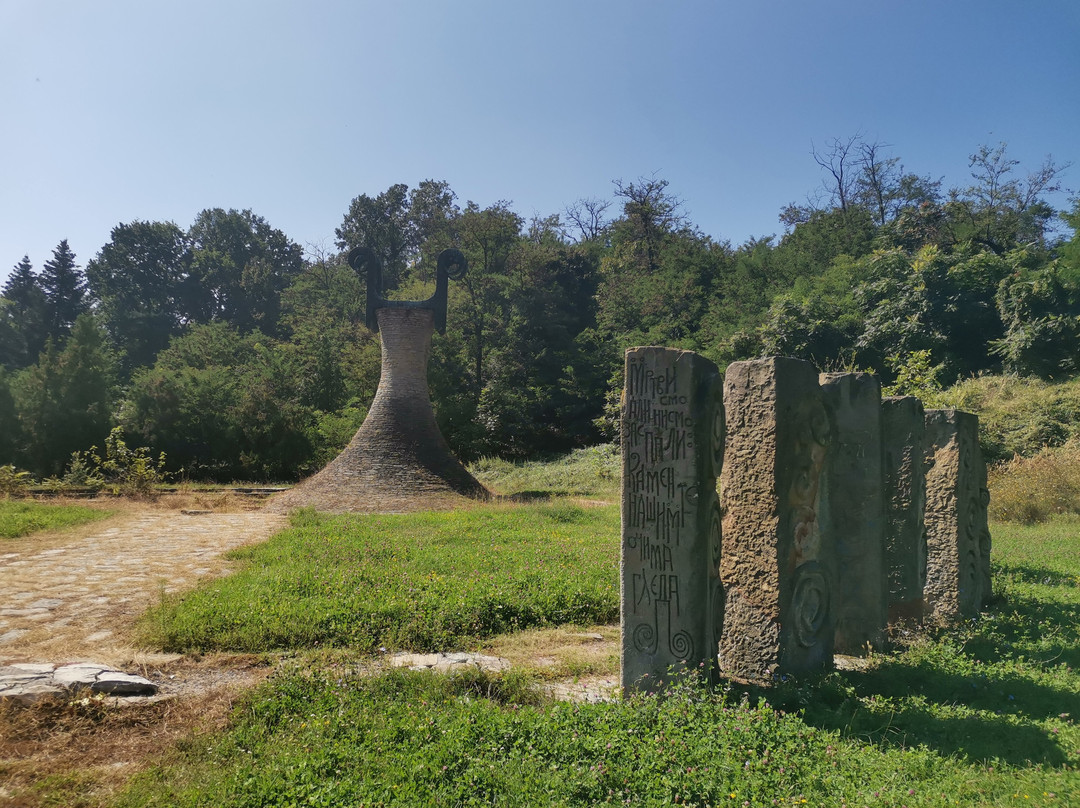 Memorial Park Revolution景点图片