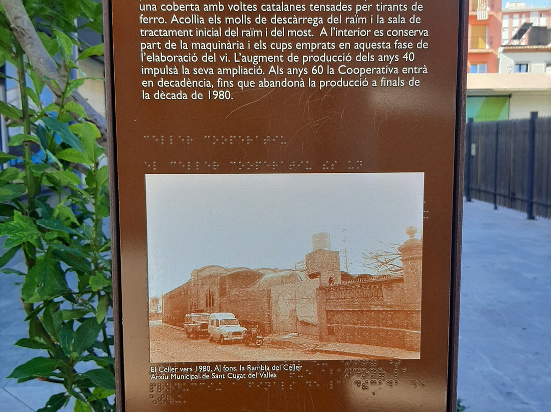 Museu de Sant Cugat - Celler Modernista-圣库加特德尔巴雷斯必去景点