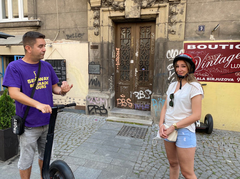 Segway Beograd-贝尔格莱德必去景点