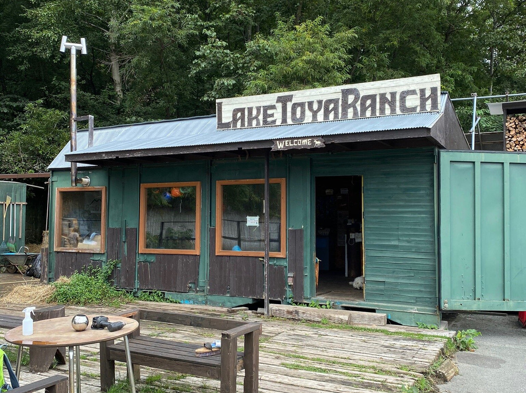 Lake Toya Ranch-洞爷湖町必去景点