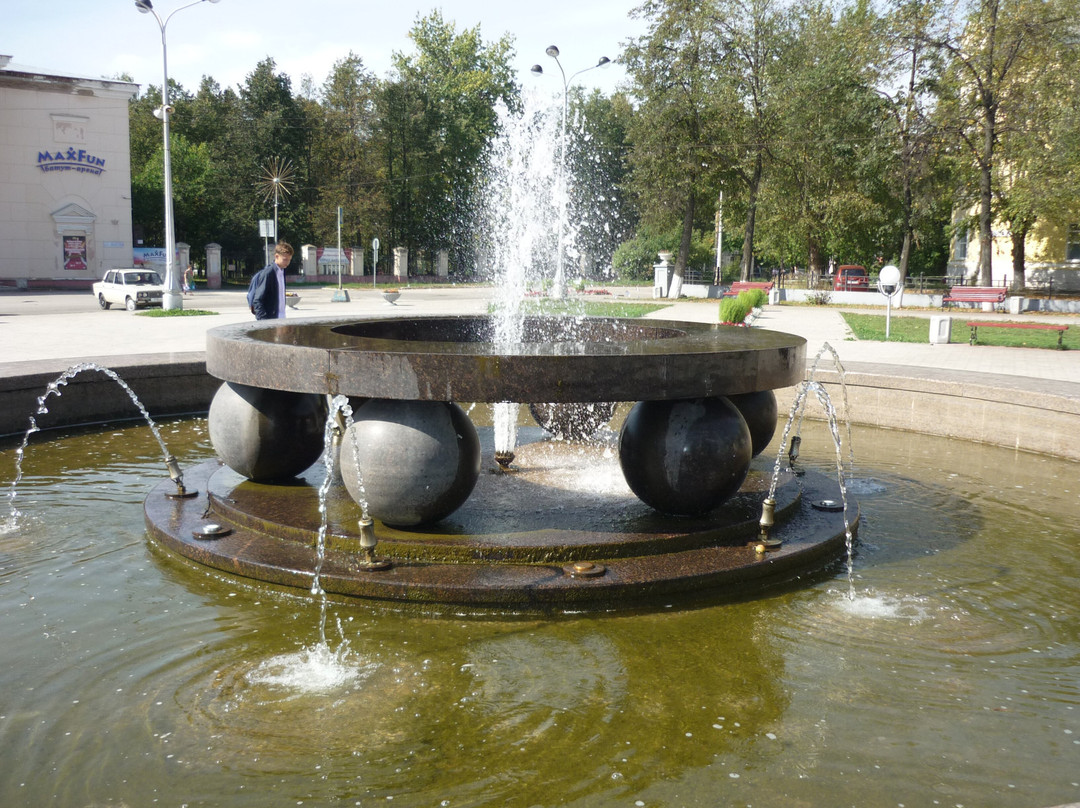 Goznaka Square-Krasnokamsk必去景点