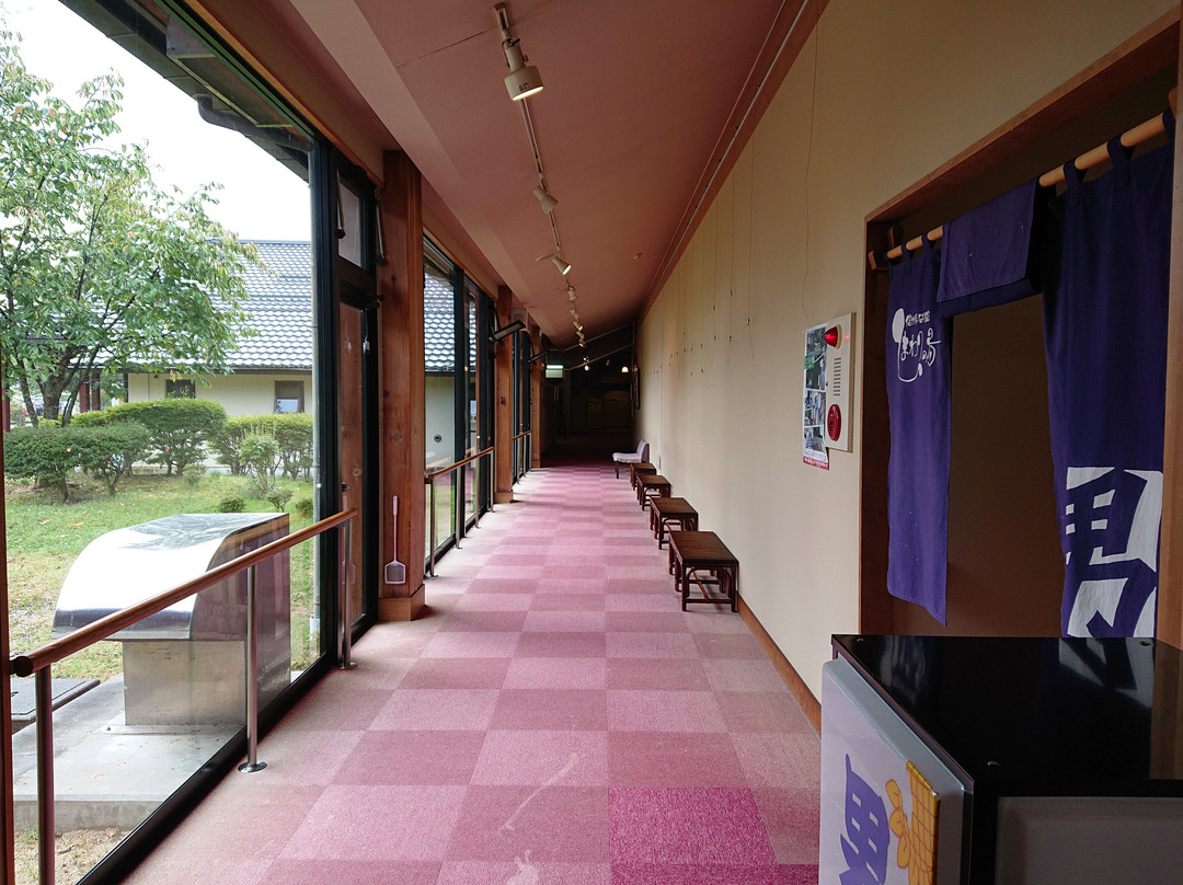 Himawario no Yu-平谷村必去景点