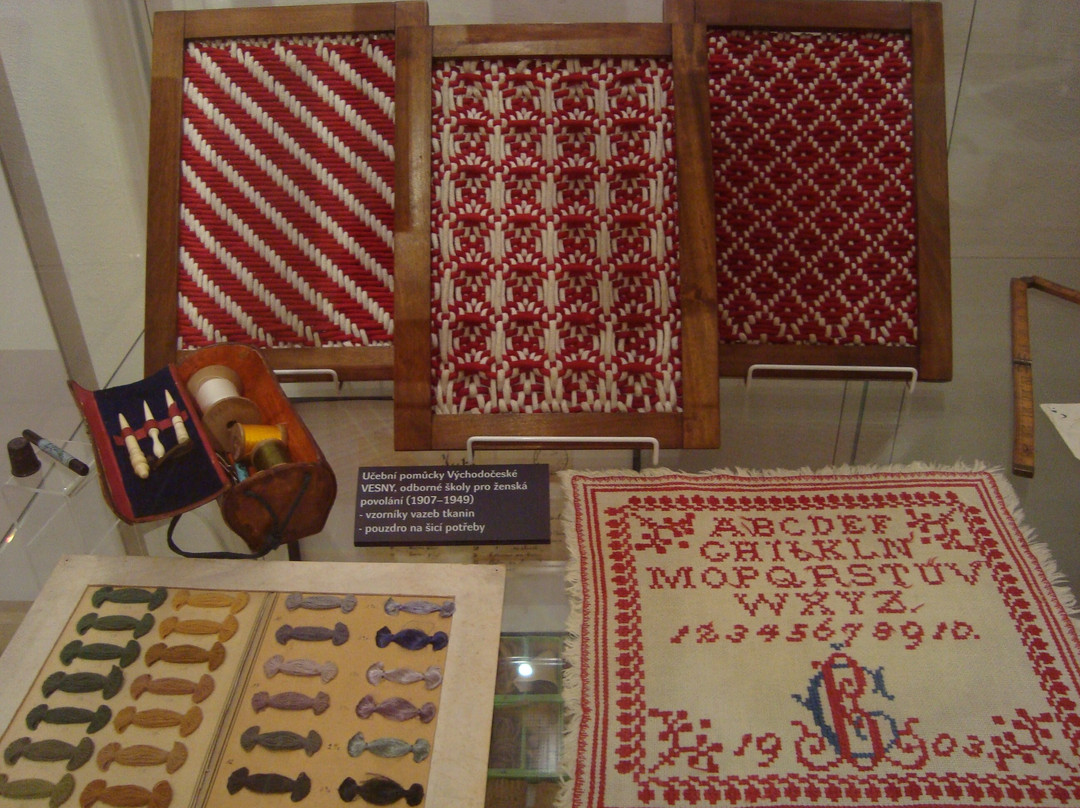 Východočeské muzeum v Pardubicích-帕尔杜比采必去景点